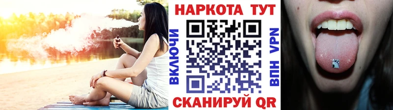 Как найти наркотики Пошехонье Амфетамин  MEGA ТОР  Меф мяу мяу  ГАШИШ  КОКАИН  СК  Марихуана 