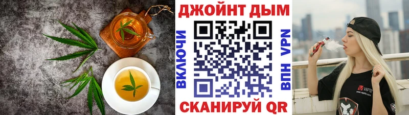 Cannafood марихуана  сколько стоит  Пошехонье 