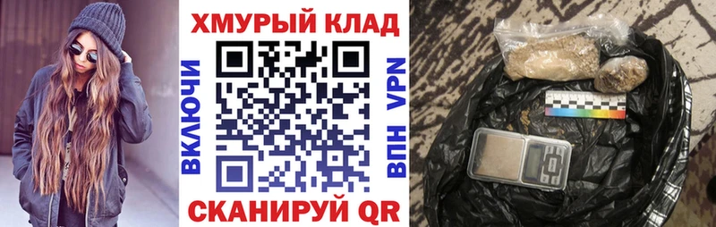 Героин афганец  Пошехонье 