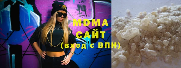 спайс Воткинск