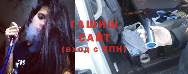 мефедрон VHQ Нягань