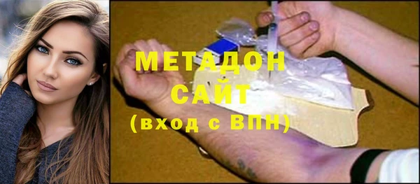 мефедрон VHQ Нягань