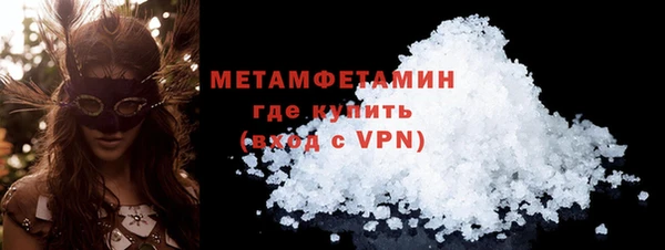 дурь Всеволожск