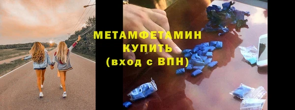 spice Няндома