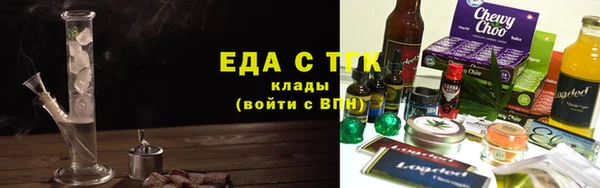 марки nbome Остров