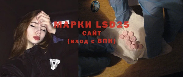 мефедрон VHQ Нягань