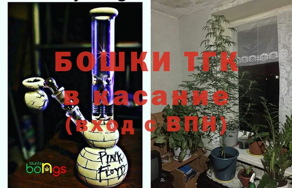 марки nbome Остров