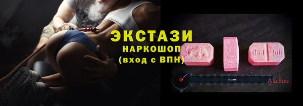 spice Няндома