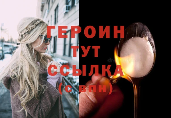 марки nbome Остров