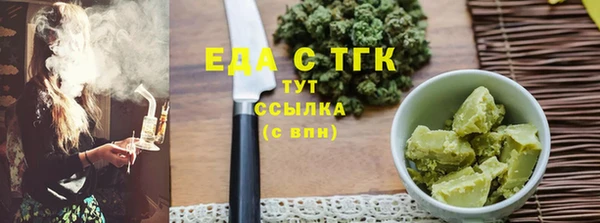 марки nbome Остров