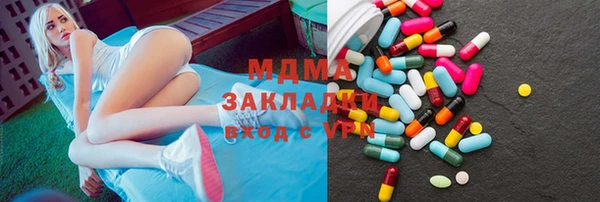 spice Няндома