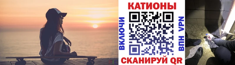 Меф VHQ Пошехонье